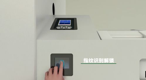 重磅 日联科技升级款点料机产品cx7000l发布