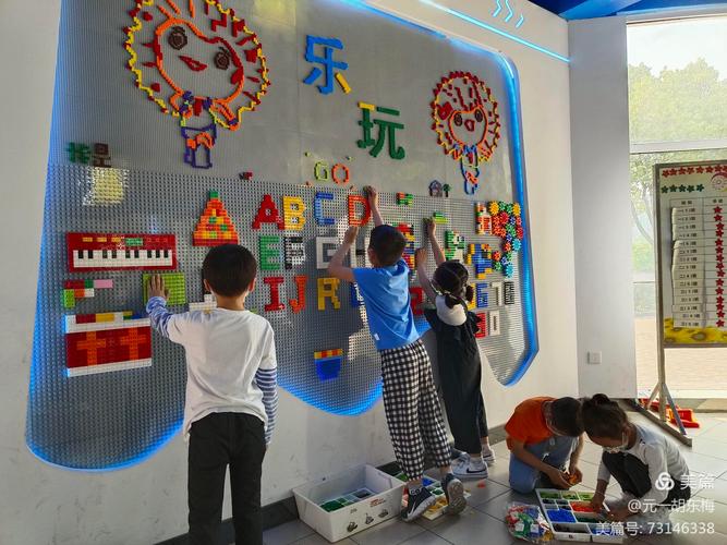 乐玩在乐玩场域空间中,孩子们在游戏体验过程中感受科技的魅力
