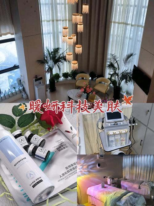 产品图50