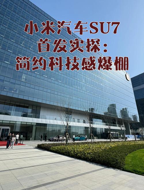 这家店藏在相对偏僻的位置,却意外地吸引了众多科技产品爱好者的目光