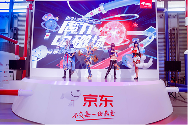 足不出户云看展:实探ChinaJoy 2021三大潮流IP聚集地,为你揭幕惊喜