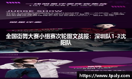 大众彩票官网