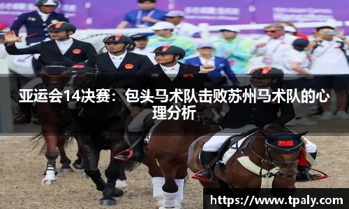 大众彩票官网