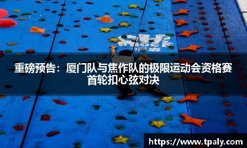 大众彩票