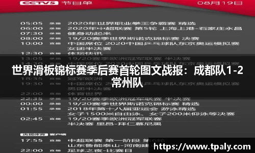 大众彩票官网
