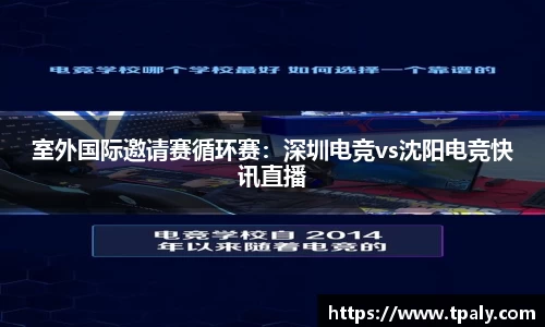 大众彩票平台
