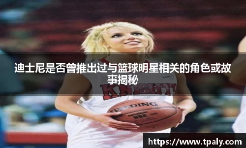 大众彩票app