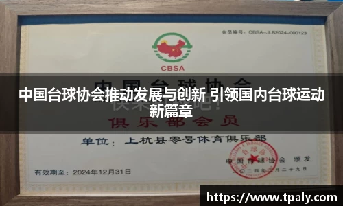 大众彩票平台