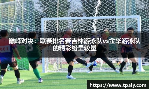 大众彩票官网
