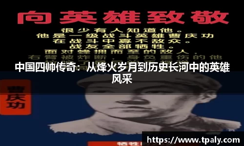 大众彩票