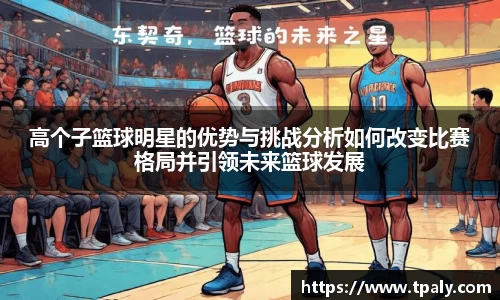 大众彩票app