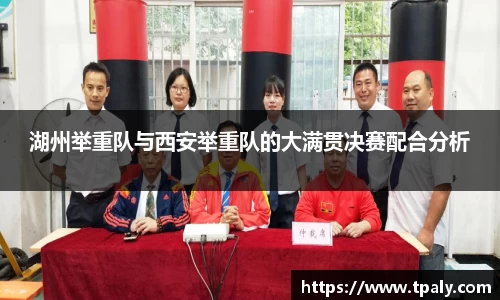 大众彩票app