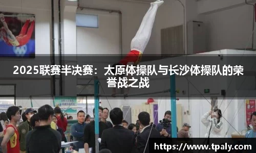 大众彩票官网