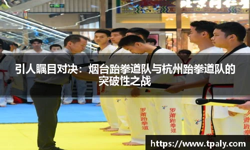 大众彩票平台