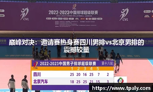 大众彩票官网