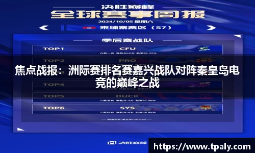 大众彩票