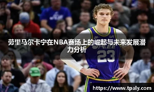大众彩票平台