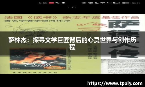 大众彩票平台