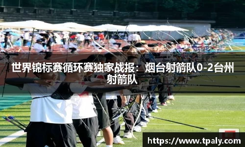大众彩票官网