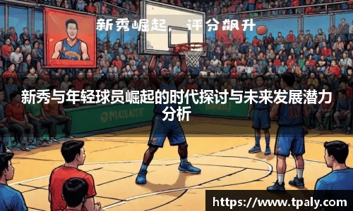 大众彩票app