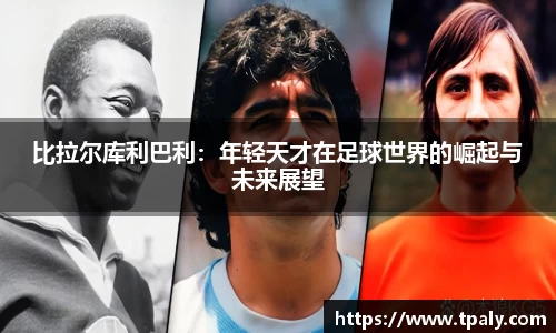 大众彩票官网