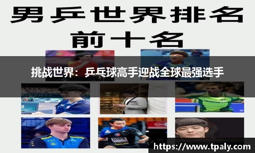 大众彩票官网