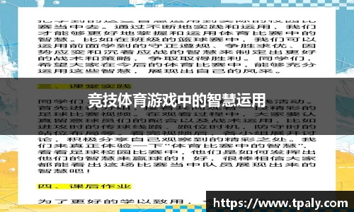 大众彩票平台