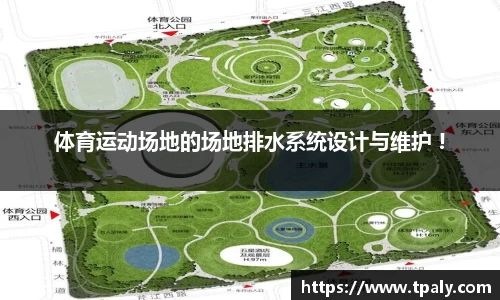 大众彩票平台
