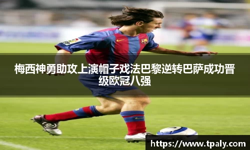 bsports必一体育