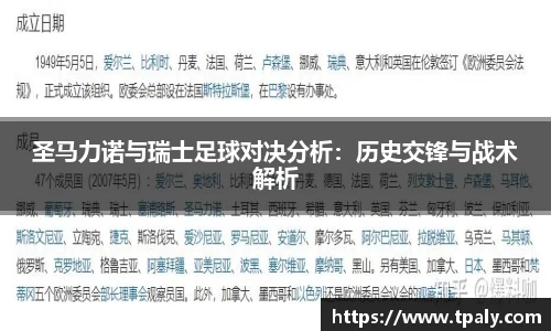必一运动官网