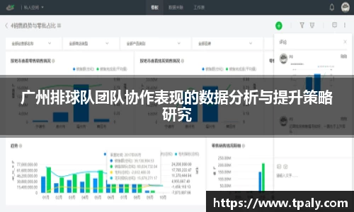 bsports必一官方网站