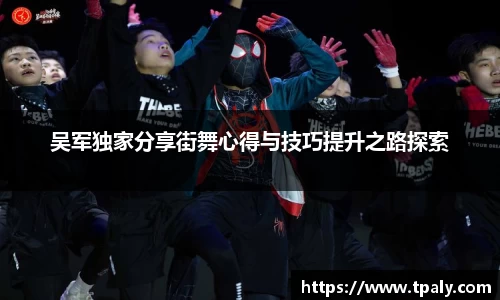必一运动官网