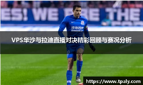 必一运动官网