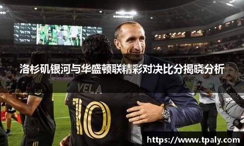 必一运动官网