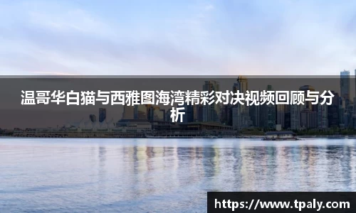bsports必一官方网站